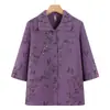 Camisa de Verão da Vovó na Moda, Blusa de Verão para Mulheres Idosas, Camisa da Mamãe, Roupas Fashion para Senhoras Idosas, Novo Estilo