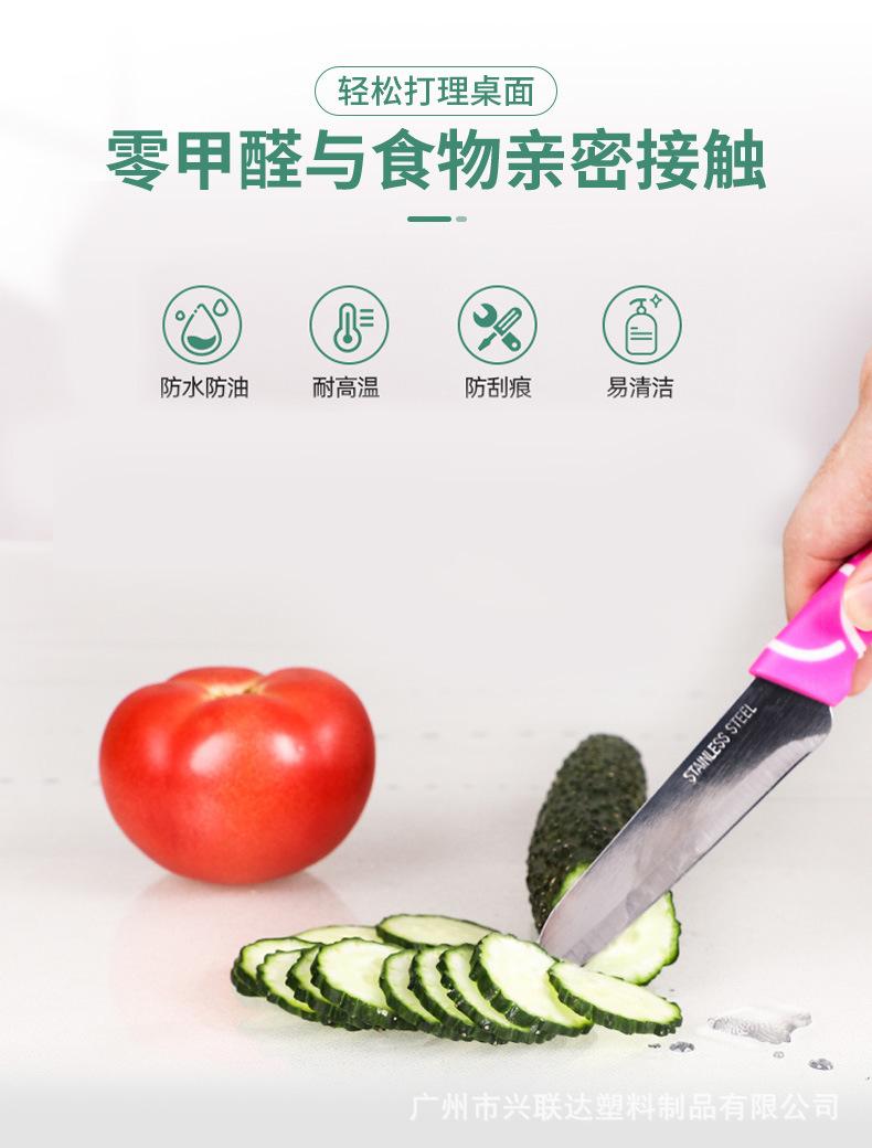 定制
