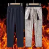 Calça Casual de Veludo Grossa Nova Outono e Inverno 2025 Cintura Alta com Elástico Calça Reta Solta para Mães de Meia-Idade e Idosas