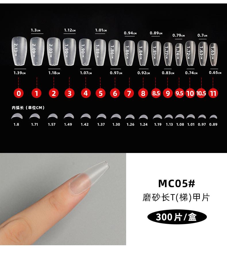 mc05