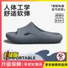 Pantuflas para mujer embarazada, nuevo estilo verano 2026, para uso en interiores en casa, antideslizantes, de suela gruesa, para baño y ducha, sandalias para mujer
