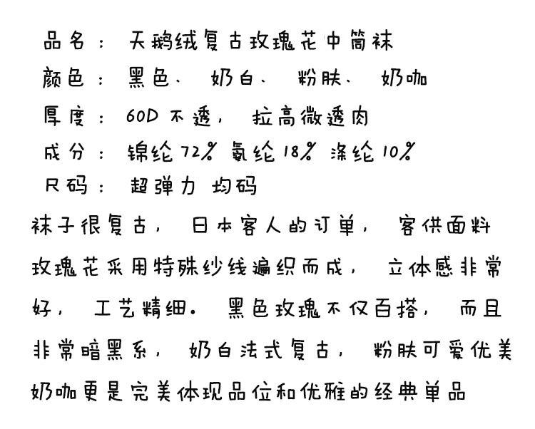 中筒