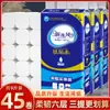 Rollos de Papel Higiénico Económicos, Papel Higiénico de 5 Capas sin Núcleo Grande, Rollos Largos al por Mayor para Uso Doméstico