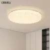 Luminária de Teto para Quarto Luxo Leve Cristal de Gelo Design de Gelo Triturado Toque de Alto Padrão Espectro Completo Proteção para os Olhos Redonda Luz Principal para Quarto de Dormir Ferro