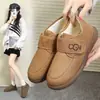 Zapatos de Algodón Birkenstock 2025 Suela Blanda Zapatos para Confinamiento Forrados de Felpa para Madres, Cálidos y Antideslizantes, Gorro Retro, Invierno Piel Antihielo