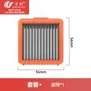 Acessórios Wanchuang para Youwang Big Head/Big Head Pro (Dx200Pro) Máquina de Limpeza de Pisos, Incluindo Escova Rotativa e Filtro Hepa