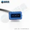 Adecuado para sensor de detonación Volkswagen/Audi OE:0261231036,054905377G,5S2144