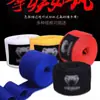 Bandagem de Boxe Algodão Elástica Tira de Mão Sanda Muay Thai Karatê Esportes Bandagem de Boxe Proteção de Pulso Fitness Tira de Mão