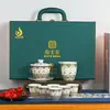 Juego de Té de Jade Grasa de Oveja de la Cerámica Guobao - Regalo de Festival de Medio Otoño, Caja de Regalo con Diseño de Flor Ornamental, Adecuado para Regalar a Personas Mayores, Líderes, o como Regalo de Inauguración de Casa para Empresa