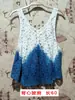 Falda Característica Dali, Vestido Suspendido Dulce Estilo Étnico Hecho a Mano, Nuevo Casual de Verano Teñido Anudado en la Cintura y Otros