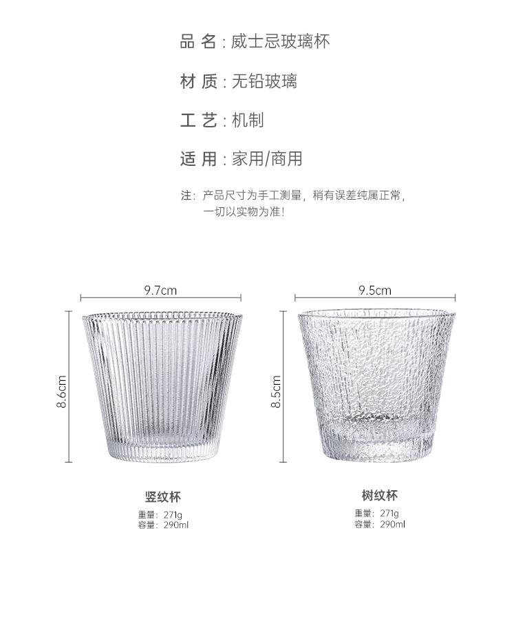 详情_03.jpg