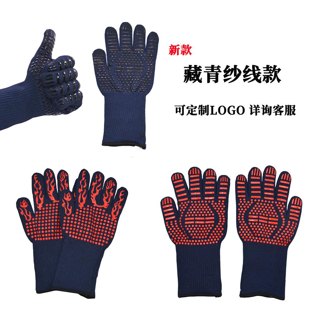 微信图片_20200901133009.png