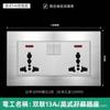 Versión de Hong Kong y Macao Enchufe Británico de 13A con Carga Rápida USB Tipo-C Estándar Británico Cuadrado Panel de Metal de Aluminio Cepillado Plateado