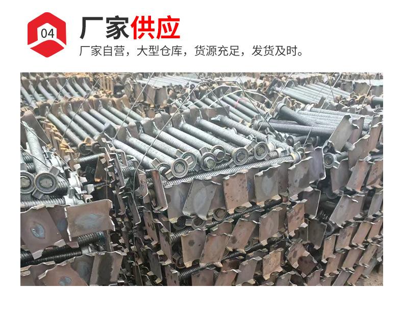 套版---顶托丝杠_08.jpg