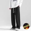 Pantalones casuales de invierno con forro polar, combinables con todo, sueltos y rectos, para hombre, 2022, modernos, con cordones, estilo Hong Kong.