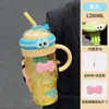 Vaso de agua de paja de gran capacidad, nuevo modelo 2026 para mujeres, niños lindos, taza de plástico de alta estética para verano para adultos, oficinistas y estudiantes
