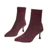 Botas calcetín de punto talla grande para mujer, estilo nuevo, tacón alto delgado, botas elásticas adelgazantes, talla 43, botas de media pantorrilla de comercio exterior
