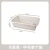 Cesta de Almacenamiento para el Hogar Plástico Cocina Verdura Fruta Lavado Almacenamiento Cesta Gran Capacidad Estante Cuadrado Colador Cesta de Drenaje Al por Mayor