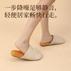 Fábrica de Zapatos Qidan Chanclas Impermeables de Cuero PU para Mujer, Adecuadas para Primavera y Otoño, Uso Doméstico en Todas las Estaciones, Suela Suave, Antideslizantes, Silenciosas, Pantuflas Domésticas para Mujer