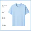Tamanho Asiático e Europeu 190g Algodão Penteado Gola Redonda Camiseta Manga Curta Estampada Solta Camisa Cultural com Estampa de Logo Djl79000