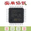 Microcontrolador MCU STM8S105K6T6C Original LQFP-32 16MHz/32KB Flash/8 bits