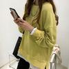 LOGO Otoño e Invierno para Mujer Falso Dos Piezas Top para Mujer Estilo Coreano Holgado de Longitud Media Manga Larga Sudadera Poliamida
