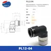 Conector Rápido Pisco Original Importado de Japón Serie Pc, Pl