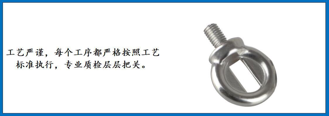ZB6740秋千吊丝 细节图-4.jpg