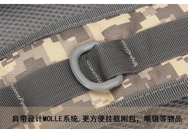 详情(1)_30