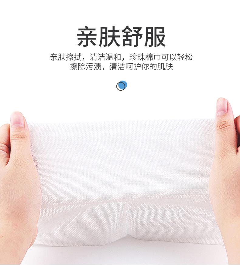 原木棉纤维柔巾_07.jpg