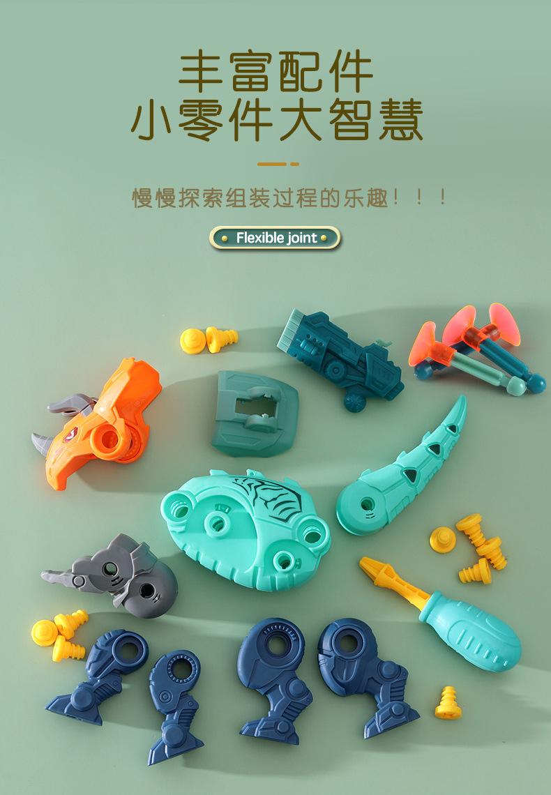 详情页_09.jpg