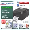 Impressora de Etiquetas de Código de Barras, Ativo Fixo e Placa de Identificação por Transferência Térmica Tsc 4T520/4T530
