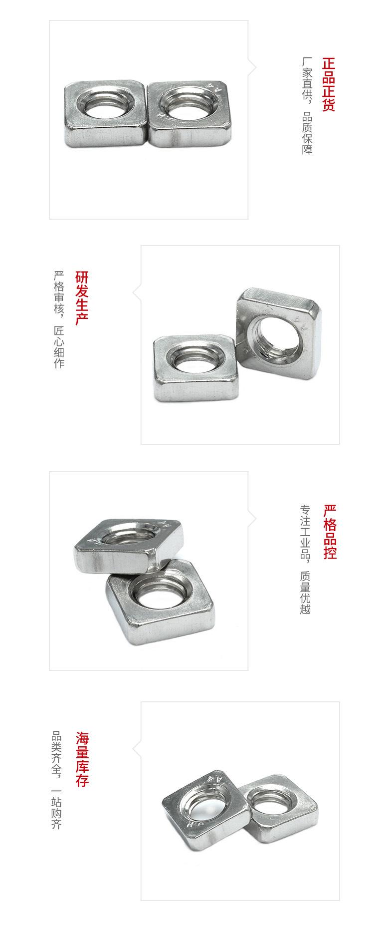 产品细节.jpg