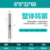 Punto al por mayor Brocas de carburo de tungsteno para router PCB 4.0 mm Herramientas CNC Cabezales de corte para máquina de grabado Fresadora de maíz de cola de pez para PCB