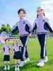 Uniforme escolar para niños, ropa de primavera y otoño para niños de jardín de infantes, ropa de jardín para estudiantes de primaria, ropa de clase, nuevo conjunto deportivo de tres piezas para otoño