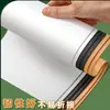 Papel Cartulina Rígida, Papel Cartulina Blanco, Papel Cartulina Engrosado para Origami Hecho a Mano, Papel Cartulina Negro 8K, Papel Kraft Artístico A4, Jardín de Infancia