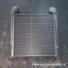 Adequado para Faw Jiefang J6P Intercooler 1119010-90U Montagem do Radiador do Intercooler Tanque de Água