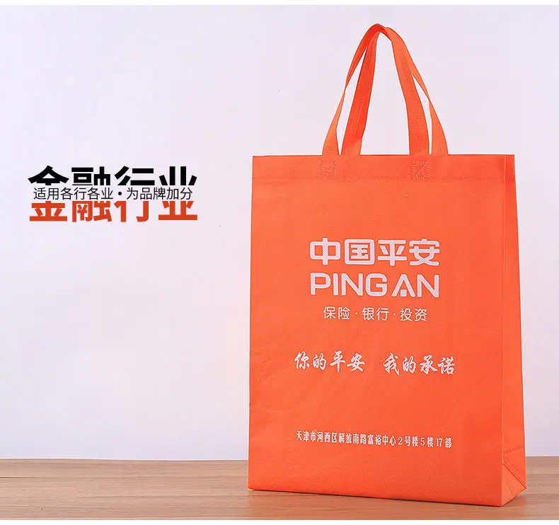 P 1711857489.png
