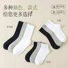 Fabricante de origen Calcetines Personalización Calcetines de media pantorrilla de algodón puro Personalización en línea Pruebas gratuitas Envío rápido Posventa sin preocupaciones