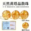 Bo 7A grado cristal amarillo natural cuentas sueltas alta calidad DIY pulsera de cuentas accesorios cuentas de cristal amarillo venta al por mayor