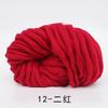 Nuevo en stock hilo de lana isla de hielo grueso DIY sombrero bufanda bufanda lana tejido a mano manta lana gruesa mayoreo