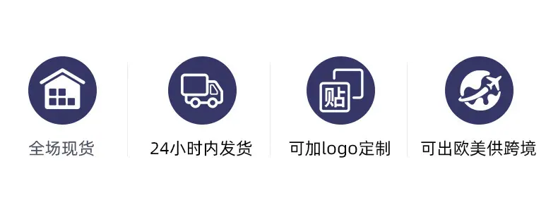 详情页_03