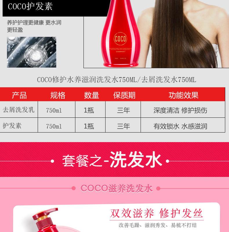 详情_04.jpg