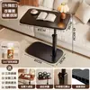 Mesa de Cabeceira Móvel Suporte para Laptop Mesa Lateral de Sofá Altura Ajustável Elevatória Suporte de Chão para Áudio Trabalho