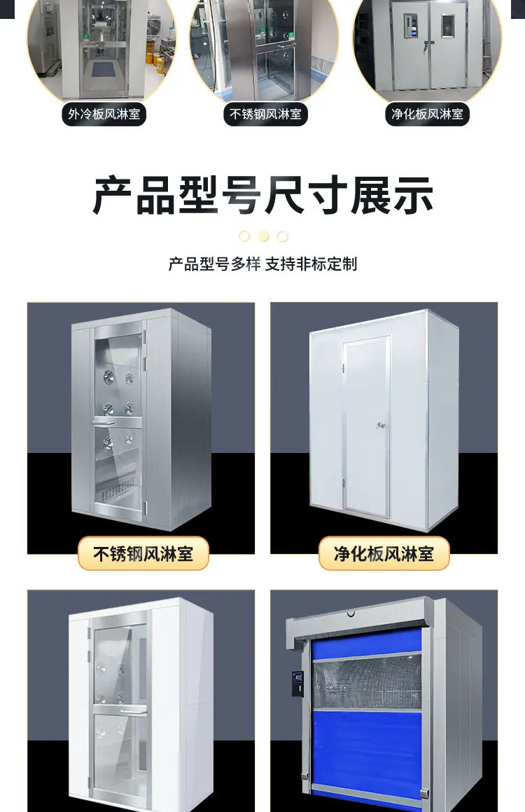 详情页_03.jpg