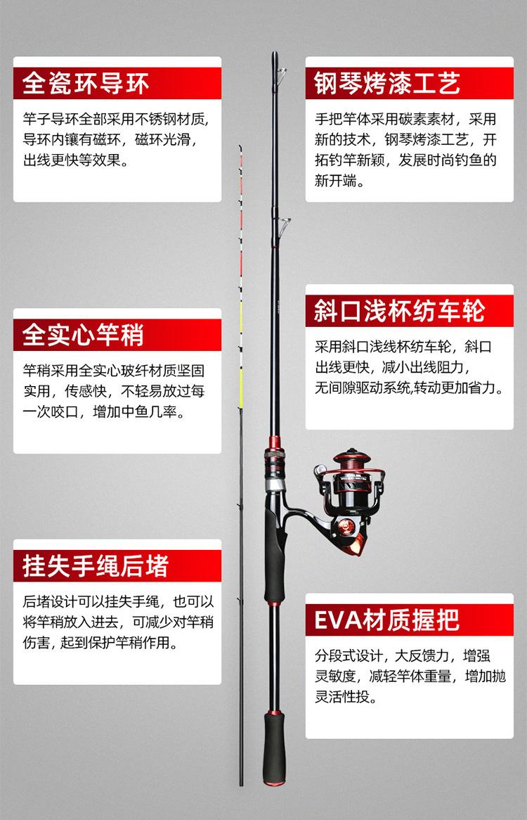 详情图片_10
