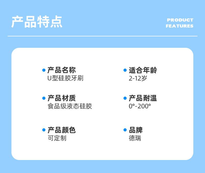 详情3_03