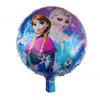 Globo de Aluminio de Princesa de 18 Pulgadas Globo de Aluminio para Fiesta de Cumpleaños de Princesa