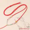 Cordón Plano de Nudo Graduado Cuerda de Collar de Buda de Jade DIY Ajustable para Hombres y Mujeres 2mm Rojo y Negro Cuerda para Colgar en el Cuello Venta al por Mayor