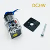 Plugue de válvula solenoide hidráulica com fio, bobina de válvula reversora DC24 com luz indicadora, caixa de junção AC220V, à prova de poeira